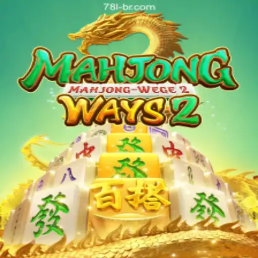 Discover MahjongWays2: The Thrilling Online Casino Experience